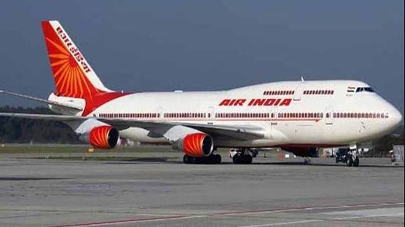 Air India: అప్పటికల్లా పూర్తి కానున్న ఎయిర్ ఇండియా అమ్మకం.. వడివడిగా అడుగులు.. బిడ్ల ప్రక్రియ ప్రారంభం..!
