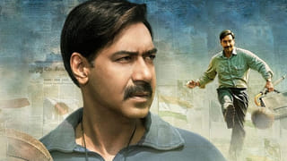 కార్ల తయారీ మారుతీ సుజుకీ సంస్థ కీలక నిర్ణయం.. మరోసారి డీజిల్ సెగ్మెంట్లోకి అడుగులు.. వచ్చే ఏడాదిలో ఉత్పత్తి