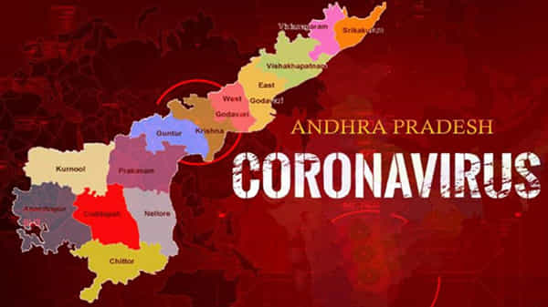 Ap Corona Cases: ఆంధ్రప్రదేశ్లో కొత్తగా 7,796 పాజిటివ్ కేసులు, యాక్టివ్ కేసులు, మరణాల వివరాలు ఇలా