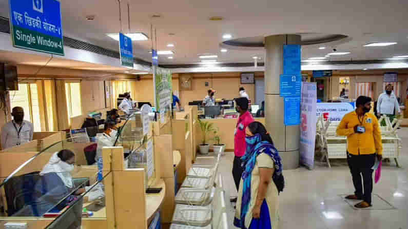 Bank Holidays: జనవరి నెలలో బ్యాంకులకు సెలవు రోజులు ఇవే.. ముందే ప్లాన్ చేసుకుంటే బెటర్.