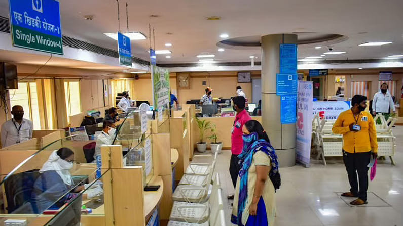 Bank Holidays: జనవరి నెలలో బ్యాంకులకు సెలవు రోజులు ఇవే.. ముందే ప్లాన్ చేసుకుంటే బెటర్.