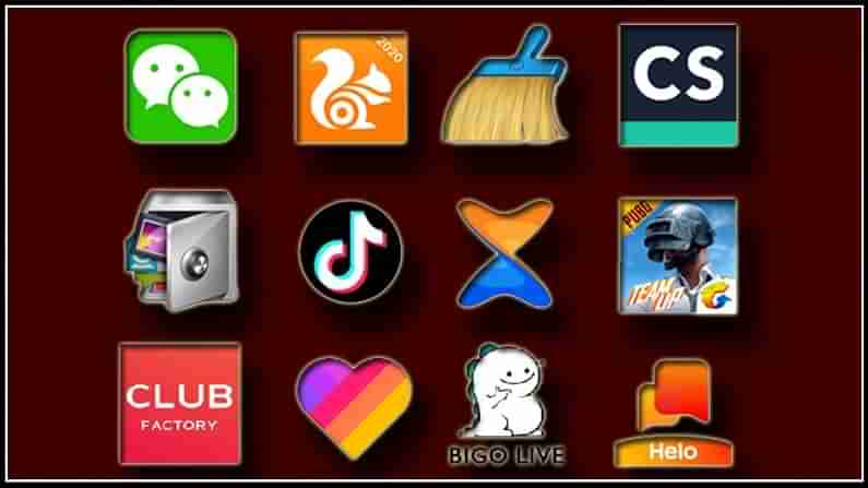 using banned apps: నిషేధించిన యాప్లను ఉపయోగిస్తే ఏవైనా చర్యలు తీసుకుంటారా.? క్లారిటీ ఇచ్చిన కేంద్రం..