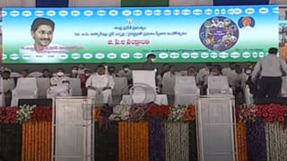 విజయవాడలో బీసీల సంక్రాంతి.. బ్యాక్ వర్డ్ క్యాస్ట్ కాదు.. బ్యాక్ బోన్ క్యాస్ట్‌.. సీఎం జగన్‌పై మంత్రి అనిల్ ప్రశంసలు..