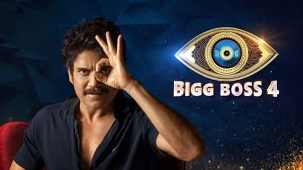 Bigg Boss 4: బిగ్ బాస్కు దెబ్బ మీద దెబ్బ.. షాకింగ్ డెసిషన్ తీసుకున్న ఛానల్ నిర్వాహకులు.!