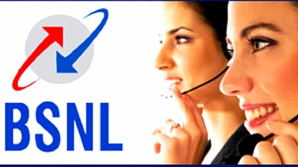 BSNL కస్టమర్లకు గుడ్న్యూస్.. మీరు ఈ ప్లాన్లో ఉంటే మరో 60 రోజులు అదనంగా లభిస్తోంది.. చెక్ చేసుకోండి..