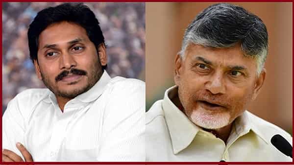 ఏలూరు ఘటనపై ఏపీ సీఎం జగన్కు చంద్రబాబు లేఖ.. సురక్షిత నీటితో పాటు మెరుగైన వైద్యం అందించాలని డిమాండ్