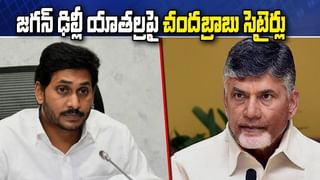 ఆంధ్రప్రదేశ్, తెలంగాణ హైకోర్టులకు కొత్త చీఫ్ జస్టిస్‌లు, న్యాయమూర్తులు.. పూర్తి బయోడేటా ఇదే..