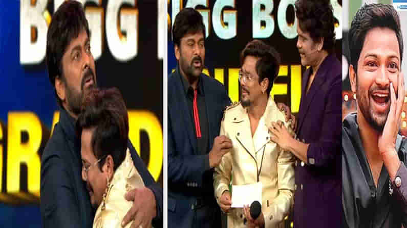బిగ్బాస్ వేదికగా బిగ్ ఆఫర్లు పొందిన కంటెస్టెంట్లు... వరాలు కురిపించిన చిరు, నాగ్... ఎవరెవరికి ఏంటంటే..?