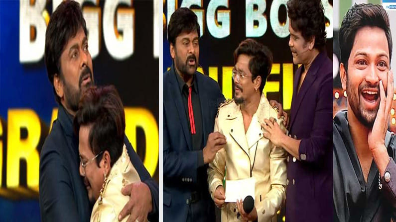 బిగ్బాస్ వేదికగా బిగ్ ఆఫర్లు పొందిన కంటెస్టెంట్లు... వరాలు కురిపించిన చిరు, నాగ్... ఎవరెవరికి ఏంటంటే..?