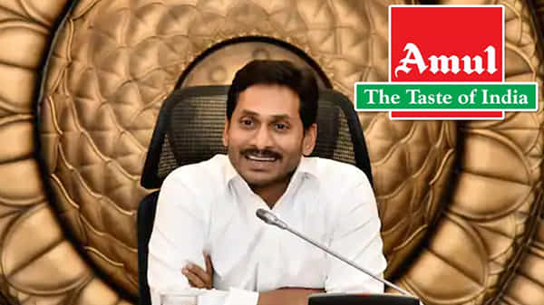 ఆంధ్రప్రదేశ్లో నేటి నుంచి అమూల్ కార్యక్రమాలు.. జెండా ఊపి ప్రారంభించనున్న సీఎం జగన్..