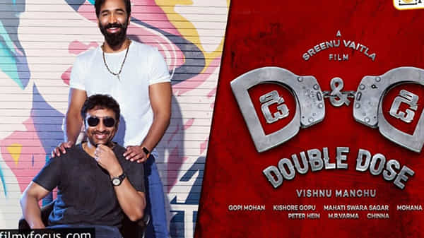 ప్రేక్షకులకు డబుల్ డోస్ ఇవ్వడానికి సిద్ధమవుతున్న ఢీ సీక్వెల్ టీం.. ఇందులో విష్ణు సరసన ఇద్దరు హీరోయిన్లు?