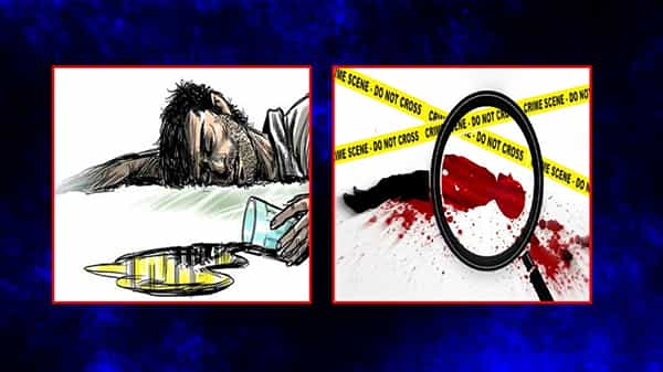 పెళ్లి కొడుకుపై స్నేహితుల దారుణం.. అడిగినంత మద్యం తాగించలేదంటూ అకృత్యం.. కత్తితో పొడిచి మరీ..!