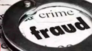 చెన్నై: సింగమలై అట‌వీ ప్రాంతంలో ఏనుగు దాడి.. ఫారెస్ట్ అధికారి సహా ఇద్దరు మృతి, ఒక‌రి ప‌రిస్థితి విష‌మం