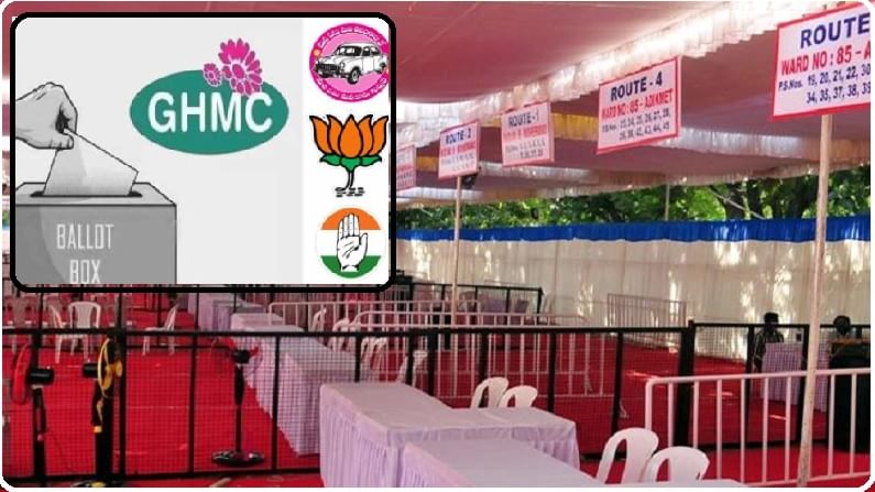 GHMC Election results 2020: బల్దియాలో చప్పబడ్డ పోలింగ్.. ఫలితాలపై డివిజన్ ఇన్‌చార్జీల్లో గుబులు..