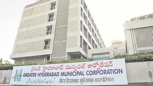 జాతీయ స్థాయిలో జీహెచ్ఎంసీకి మరోసారి గుర్తింపు.. మూడు విభాగాలలో అవార్డులు సొంతం