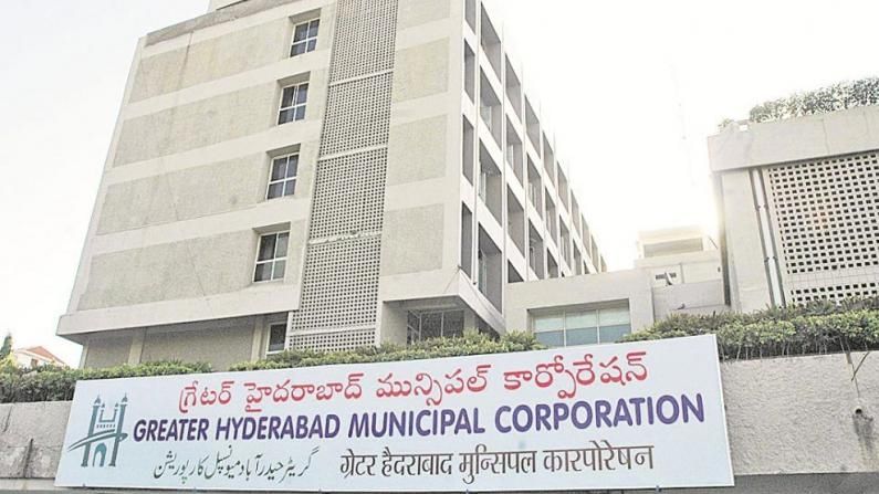 carona effect on ghmc: జీహెచ్ఎంసీపై కోవిడ్ ప్రతికూల ప్రభావం.. భారీగా తగ్గిన టౌన్‌ప్లానింగ్ ఆదాయం..