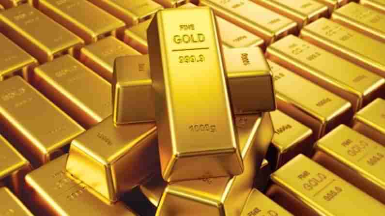 Gold Rate : స్వల్పంగా పెరిగిన పసిడి ధర... దేశీయంగా 22 క్యారెట్ల బంగారం 10 గ్రాముల ధర రూ.48,720...