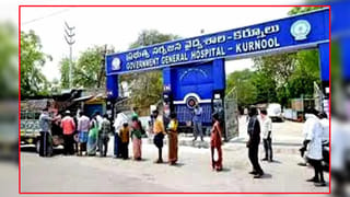 తాగునీటిలో కాల్షియం తప్పనిసరి.. జనవరి 1నుంచి ప్యాకేజ్డ్ ‌వాటర్‌‌పై కొత్త నిబంధనలు అమలు..