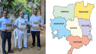 Eluru disease: ఏలూరు ఘటనపై కేంద్ర వైద్య, సాంకేతిక సంస్థల నిపుణులతో సీఎం జగన్ సమీక్ష.. కారణాలపై ఆరా.. అధికారులకు కీలక ఆదేశాలు..