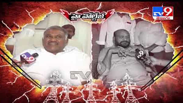 Tadipatri fight : తాడిపత్రిలో హై అలర్ట్..అన్ని సెంటర్లలోనూ పికెటింగ్..నేడు కేసులు నమోదు చేసే ఛాన్స్