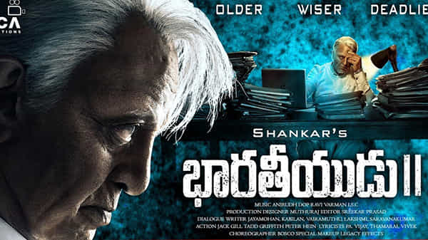 Indian 2 Movie: శంకర్ వర్సెస్ లైకా.. రంగంలోకి కమల్ హాసన్.. రాజీ కుదిరేనా మరి..