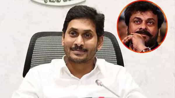 చిత్ర పరిశ్రమకు అండగా నిలిచిన ఏపీ ప్రభుత్వం.. ధన్యవాదాలు తెలుపుతున్న సినీ ప్రముఖులు