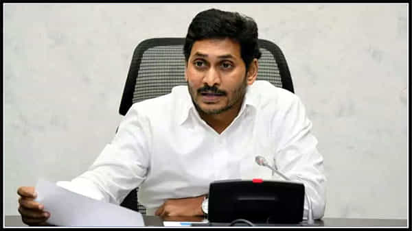 జగనన్న జీవక్రాంతి పథకాన్ని ప్రారంభించిన ఏపీ సీఎం జగన్.. మెరుగైన జీవనోపాధి.. సుస్థిర ఆదాయమే లక్ష్యం..