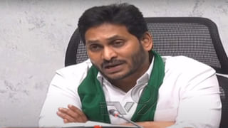 అగ్రిగోల్డ్ బాధితుల‌కు గుడ్ న్యూస్‌.. రూ.20 వేల‌లోపు డిపాజిట్ చేసిన వారి జాబితాలు సిద్ధం చేస్తున్న సీఐడీ