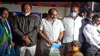 అశోక్ వర్సెస్ మీసాల గీత: ‌విజ‌య‌న‌గ‌రం జిల్లాలో మ‌ళ్లీ తెర‌పైకి వ‌చ్చిన‌ టీడీపీ ఆధిప‌త్య‌పోరు