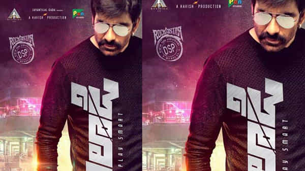 మ్యూజిక్ సెట్టింగ్స్ చేసుకుంటున్న కిలాడి .. మాస్ మహారాజా ఫ్యాన్స్కి అదిరిపోయే..
