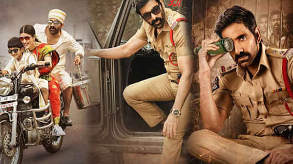 Krack: మరోసారి థియేటర్లలో ఒంగోలు జాతర.. తగ్గేదే లేదంటున్న మాస్ మహారాజా.. బుకింగ్ కూడా షురూ