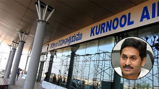 10 సెకండ్లలో 144 అంతస్తుల భవనం కూల్చివేత.. గిన్నిస్‌ బుక్‌ ఆఫ్‌ వరల్డ్‌ రికార్డుల్లోకి..