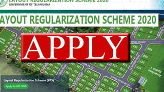 కోవిడ్ వ్యాక్సిన్.. భారత్‌లో ఆక్స్‌ఫోర్డ్ టీకాకే మొదటి ఛాన్స్.. కేంద్రం అనుమతించే అవకాశం.!