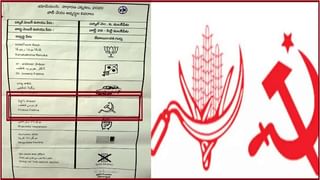 చెన్నైలో స్ట్రీట్ ఫైట్..లాఠీ ఛార్జీ.. పీఎంకే ఆందోళన.. రైళ్ళను నిలిపేసిన అధికారులు