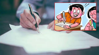 ఉత్తరప్రదేశ్‌లో ఘోర రోడ్డు ప్రమాదం..ట్రక్కును ఢీ కొట్టిన కారు.. స్పాట్‌లో ముగ్గురు మృతి