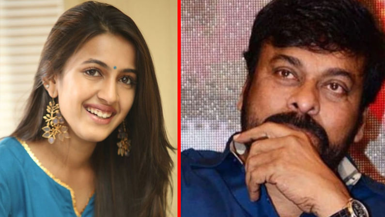 మెగాస్టార్ చిరంజీవి కాబోయే పెళ్లికూతురు నిహారికకు ఏం గిప్ట్ ఇచ్చాడో తెలుసా.. ఇప్పటి వరకు అటువంటి గిప్ట్..