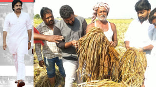 ముగిసిన తుంగభద్ర పుష్కరాలు.. వేదపండితులు వేద మంత్రాలతో హారతులిచ్చి ముగింపు