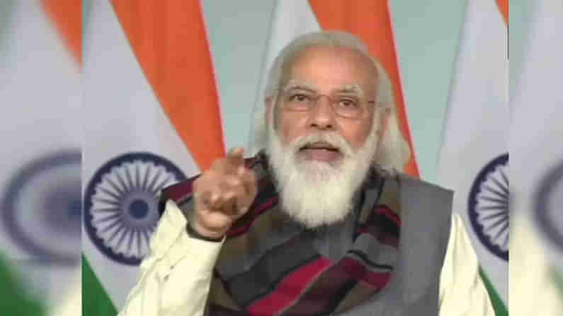 ఓఎల్ఎక్స్లో అమ్మకానికి ప్రధాని నరేంద్ర మోదీ ఆఫీస్.. వైరల్ అయిన పోస్ట్.. నలుగురు అరెస్ట్..