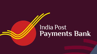 తెలంగాణలో మళ్లీ మావోల కదలికలు.. అప్రమత్తమైన పోలీస్ యంత్రాంగం.. ముమ్మరంగా సాగుతున్న తనిఖీలు..