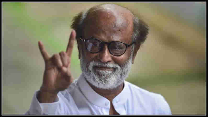 Rajinikanth: తమిళ రాజకీయాల్లో సంచలనం.. తలైవా రజినీకాంత్ పార్టీ పేరు, గుర్తు ఖరారు..! వివరాలివే..