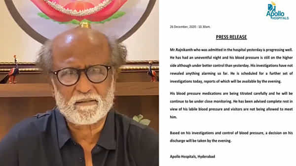 కబాలికో క్యా హువా..! అన్నాతై బృందంలో కరోనా దడ.. షూటింగ్ స్టాప్, జనవరి 17న పార్టీ ఆవిర్భావ సభ జరిగేనా?