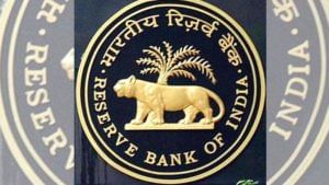 RBI Monetary Policy: కీలక నిర్ణయం తీసుకున్న ఆర్బీఐ.. ఎప్పటిలాగానే వడ్డీ రేట్లు..