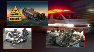 టిప్ డబ్బులు కోసం కాసేపు తిట్టుకున్నారు..మరికాసేపు కొట్టుకున్నారు..చివరకు ఊహించని విధంగా