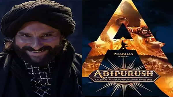 సైఫ్ను ట్రోల్ చేస్తున్న నెటిజన్లు.. క్షమాపణలు చెప్పిన ఆదిపురుష్ విలన్.. ఎవరి మనోభావాలను దెబ్బతీయాలనుకోలేదు..