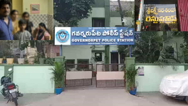 తూర్పుగోదావరి జిల్లాలో 13 ఏళ్ల బాలిక సంయుక్త కిడ్నాప్ కేసును చేధించిన పోలీసులు, విజయవాడలోని లాడ్జిలో బాలిక గుర్తింపు