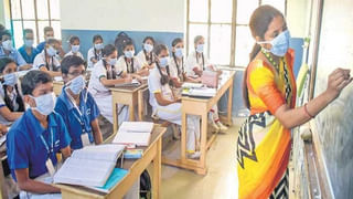 ఏవోబీలో ల్యాండ్‌మైన్ ఫియర్.. బిక్కు బిక్కుమంటున్న గిరిజనం.. మావోయిస్టుల అసలు టార్గెట్ వారేనా..?