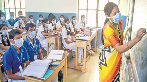 ఏపీ విద్యార్థులకు గుడ్ న్యూస్.. డిసెంబర్ 14 నుంచి ఆరు, ఏడో తరగతి విద్యార్ధులకు తరగతులు.. పాఠశాలకు పంపేందుకు తల్లిదండ్రుల ఆసక్తి