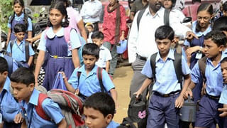 న్యూ ఇయర్ వేడుకలపై ఆంక్షలు విధించిన ప్రభుత్వం… క్లబ్బులు, పబ్బులపై నాలుగురోజులపాటు నిషేధం