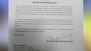 CM Jagan Vizianagaram Tour : నేడు విజయనగరంలో జగన్‌ టూర్‌.. భారీ ఎత్తున పేదలందరికీ ఇళ్ల పట్టాల పంపిణీ..