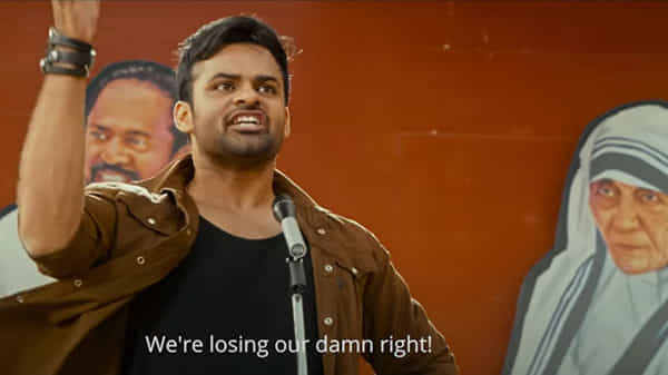 ‘సోలో బ్రతుకే సో బెటర్’ ట్రైలర్.. నటుడు ఆర్ నారాయణ మూర్తికి అత్యంత ప్రాముఖ్యత